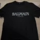 Balmain Shirt