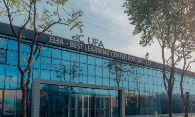 elc ufa -