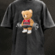 IronPanda Gear